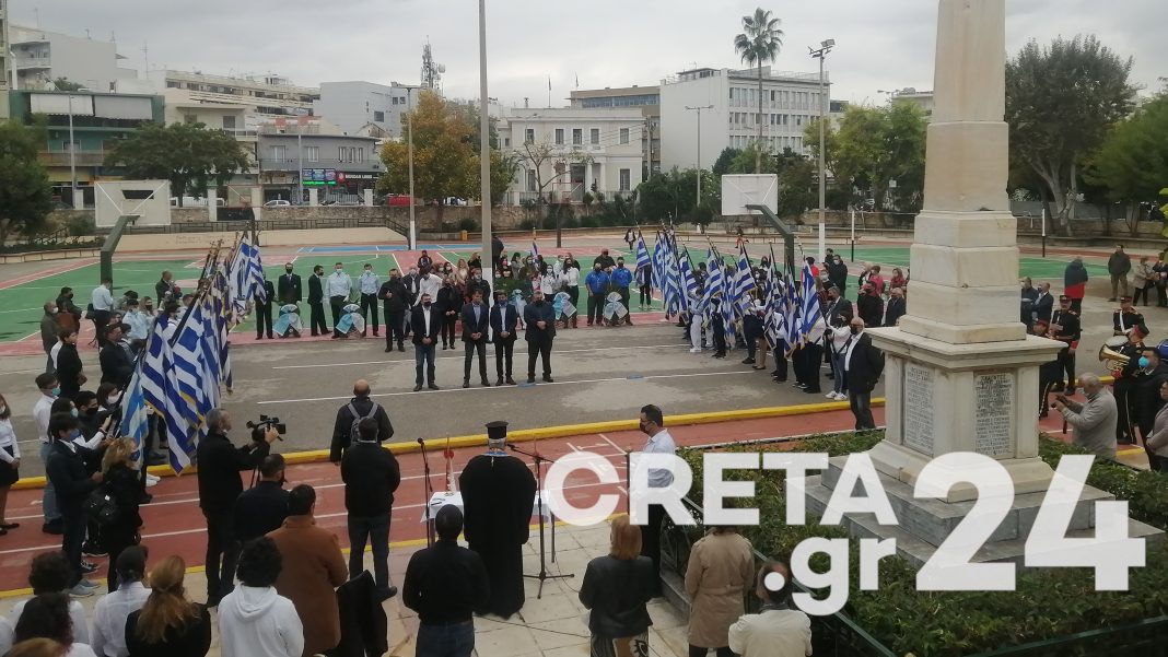Κρήτη: Ξεκίνησαν οι εκδηλώσεις για την 28η Οκτωβρίου (εικόνες)