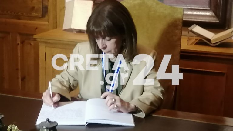 Το μήνυμα της Κατερίνας Σακελλαροπούλου από την Κρήτη για τα παιδιά και τους νέους