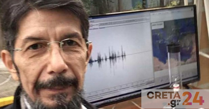 Γ. Χουλιάρας για τα 6,1 Ρίχτερ: Δεν συνδέεται με τον σεισμό στην Κρήτη