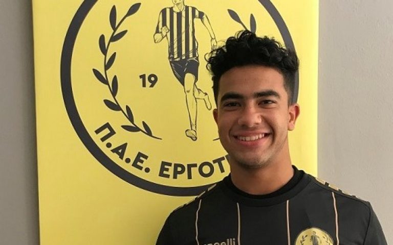 ΣΟΚ στον Εργοτέλη-Υπέστη ρήξη πρόσθιου χιαστού παραμονές της πρεμιέρας