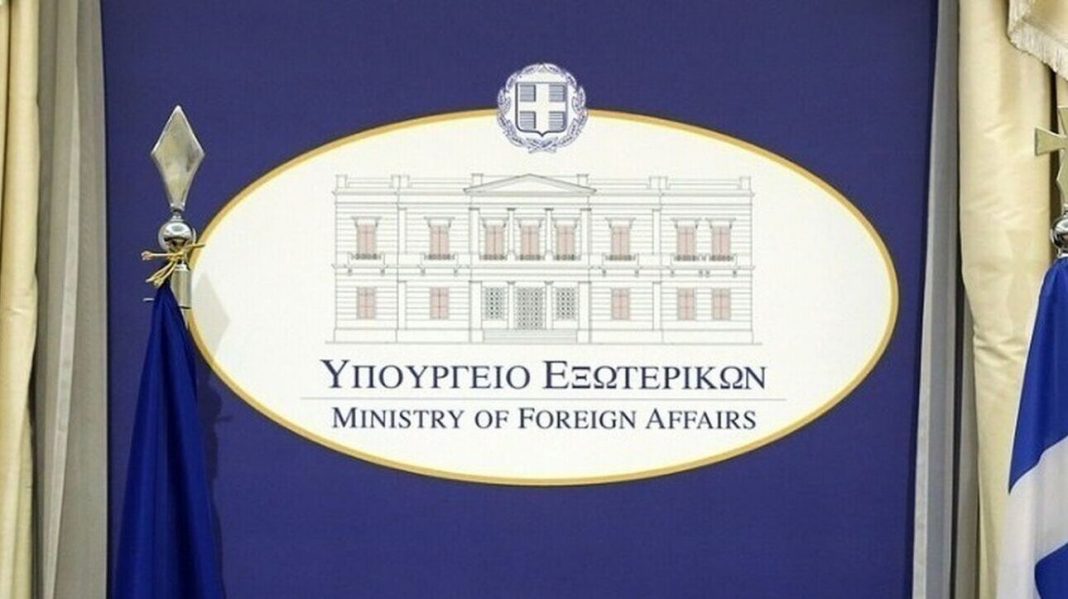 ΥΠΕΞ: Η Ελλάδα καταδικάζει τις επιθέσεις στο αεροδρόμιο της Σαουδικής Αραβίας