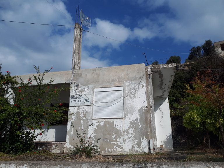 Υπεγράφη η σύμβαση για το νέο Περιφερειακό Ιατρείο Γρηγοριάς