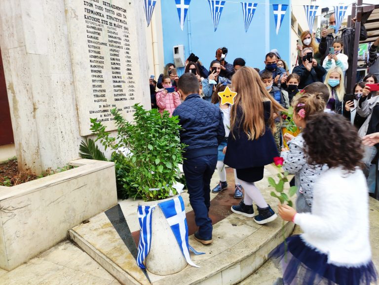 Στις 12.00 η μαθητική παρέλαση στο Γάζι