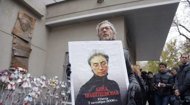 Δολοφονία Άννας Πολιτκόφσκαγια: Από σήμερα παραγράφονται τα εγκλήματα όσων έδωσαν την εντολή
