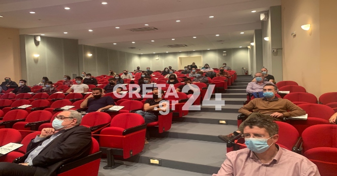Πραγματοποιήθηκε η 3η ετήσια «Διάλεξη Ν. Κυλάφης» στο ΙΤΕ (εικόνες)
