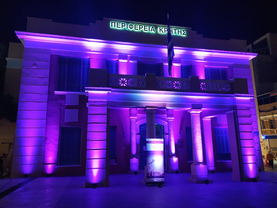 Στα μωβ φωτίστηκε η Περιφέρεια Κρήτης για τον εορτασμό της Παγκόσμιας Ημέρας για τον Παγκρεατικό Καρκίνο