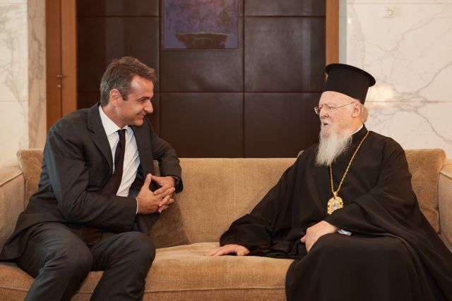 Μητσοτάκης – Τις θερμότερες ευχές μου για ταχεία ανάρρωση στον Οικουμενικό Πατριάρχη