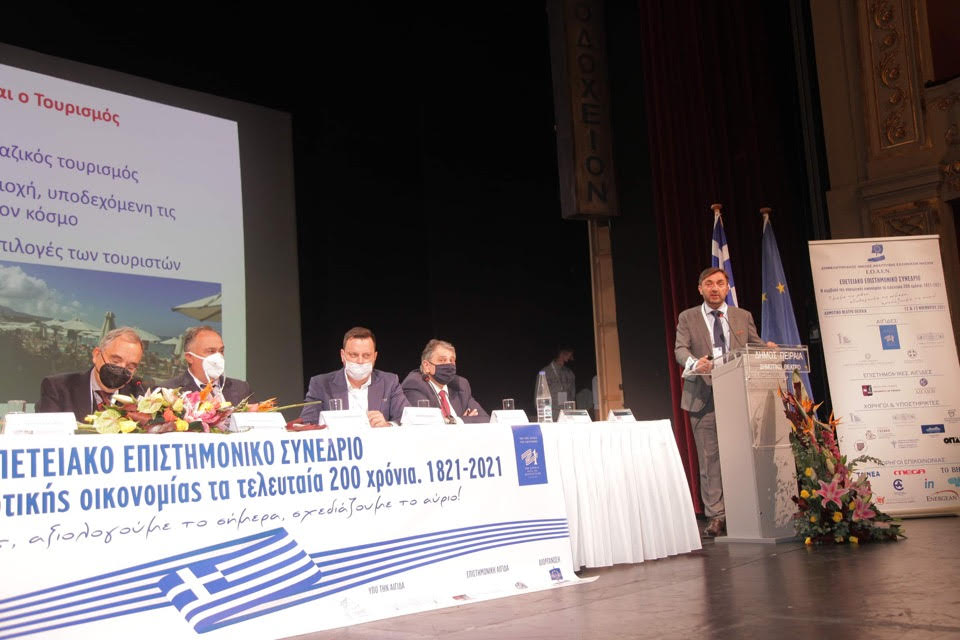 Ο ρόλος της Περιφέρειας Κρήτης στην ανάπτυξη της νησιωτικής επιχειρηματικότητας
