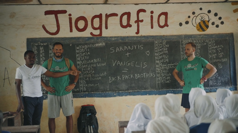Φεύγουν ξανά για Τανζανία οι Backpack Brothers – Ό,τι χρειάζεται να ξέρετε για να πάτε μαζί τους
