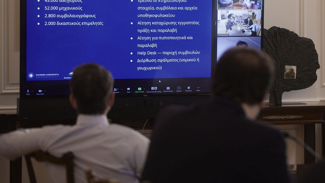 Ψηφιακή από σήμερα η βεβαίωση για το γνήσιο της υπογραφής