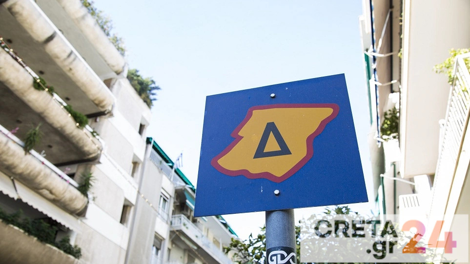 Χωρίς δακτύλιο αύριο το κέντρο της Αθήνας λόγω της απεργίας στα μέσα μεταφοράς