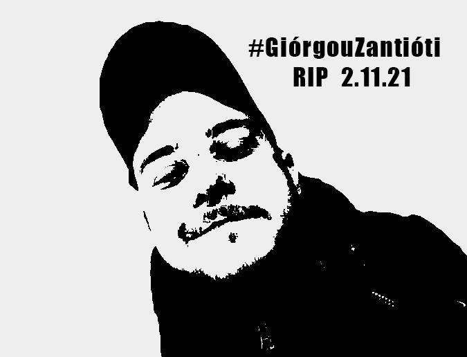 Σοκαριστικό βίντεο από τη βίαιη σύλληψη του Έλληνα μετανάστη – Πέθανε λίγο μετά στα κρατητήρια