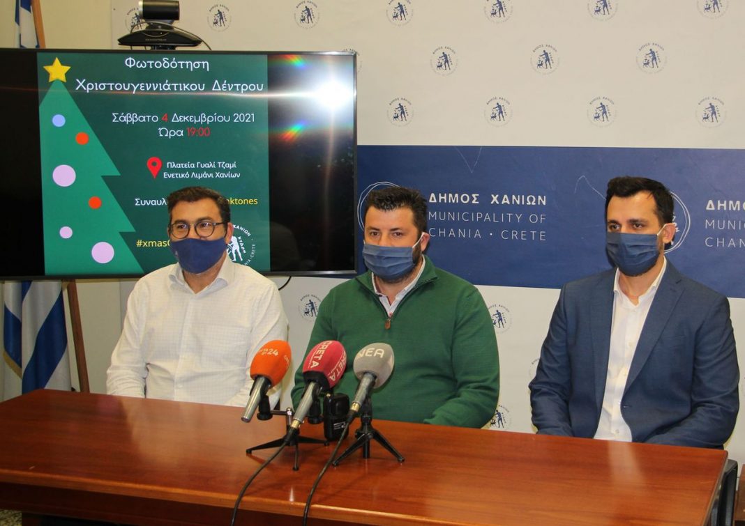 «Φως» στο νέο Χριστουγεννιάτικο δέντρο του Δήμου Χανίων στο Ενετικό Λιμάνι