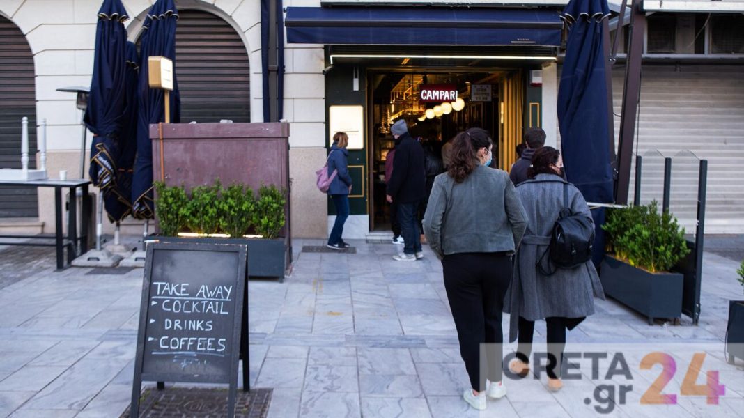 Καββαθάς για νέα μέτρα: Τι ισχύει με τα take away – Πότε γίνεται έλεγχος