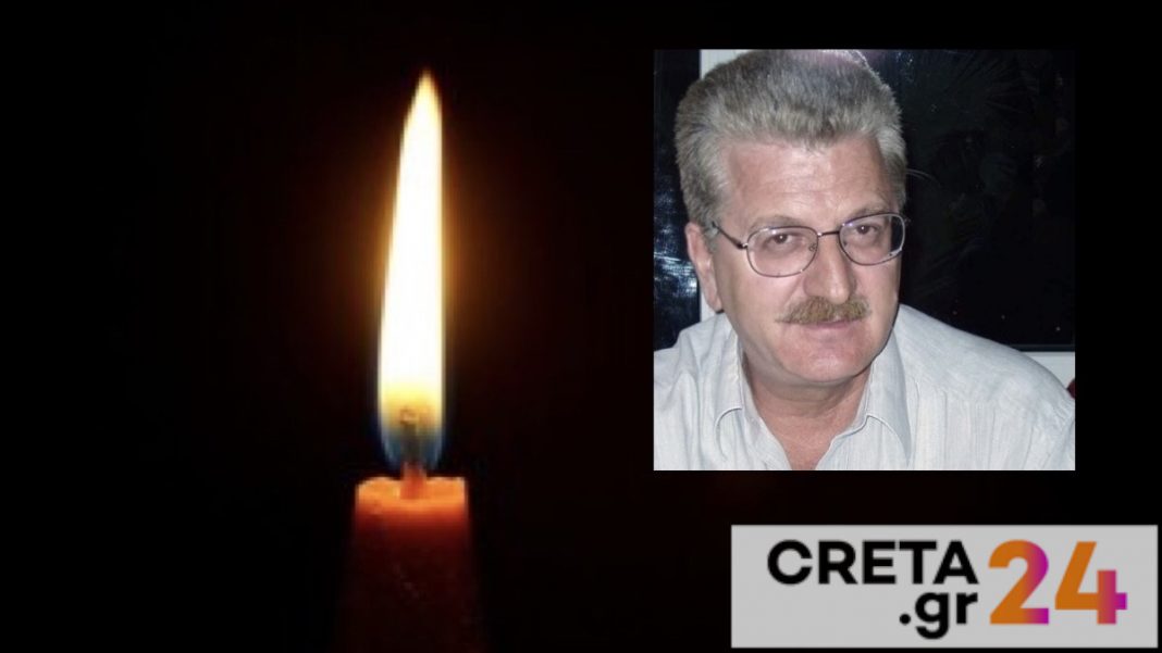 Κρήτη: «Έφυγε» ο Στέλιος Αεράκης – Το συγκλονιστικό «αντίο» του ανιψιού του