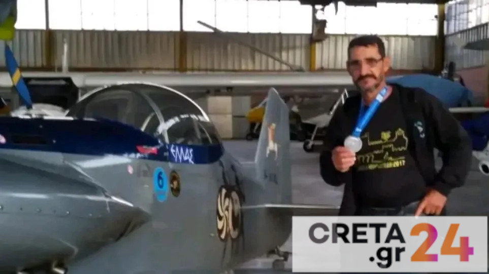 «Προσεύχομαι για τον άντρα μου», λέει η σύζυγος του 62χρονου πιλότου που αγνοείται