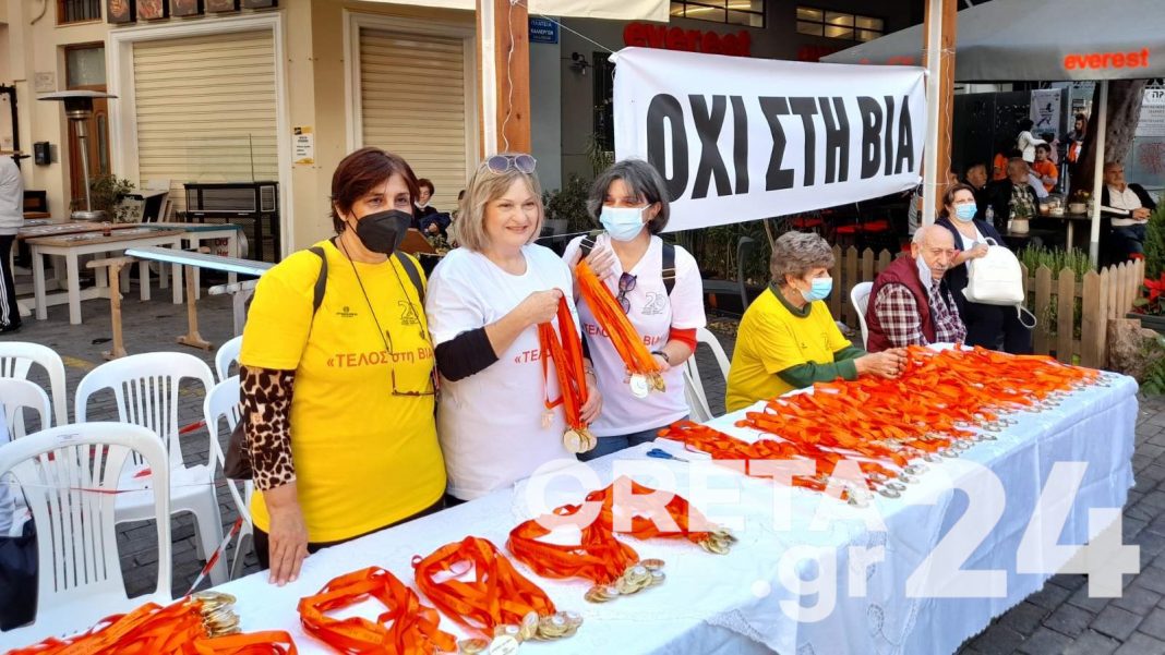 Ηράκλειο: Με επιτυχία ολοκληρώθηκε ο αγώνας δρόμου για μικρά παιδιά με μήνυμα «Τέλος στη Βία»