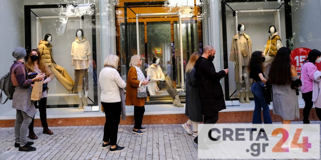 Εορταστικό ωράριο – Πώς θα λειτουργήσουν αυτή την εβδομάδα τράπεζες και καταστήματα