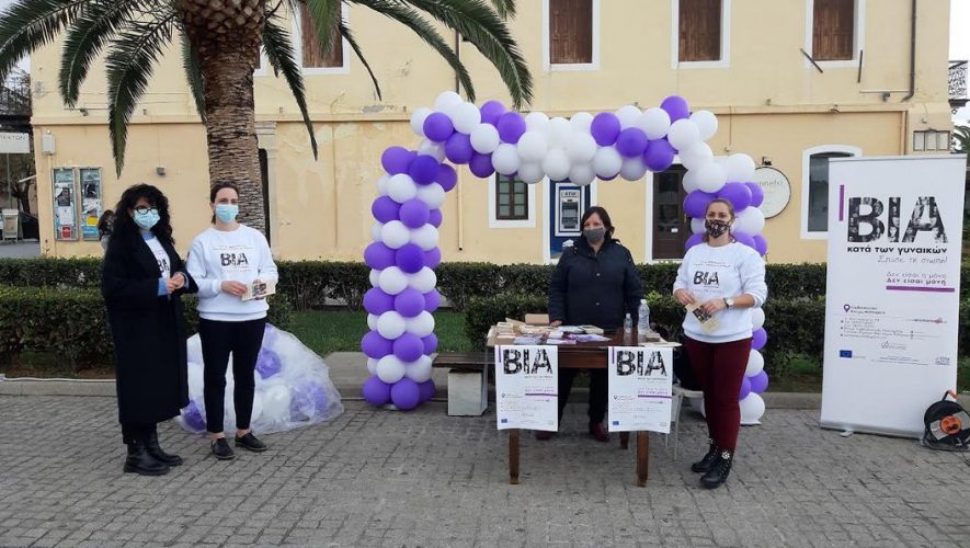 Δράσεις στο Ρέθυμνο για την Παγκόσμια Ημέρα Εξάλειψης της Βίας κατά των Γυναικών