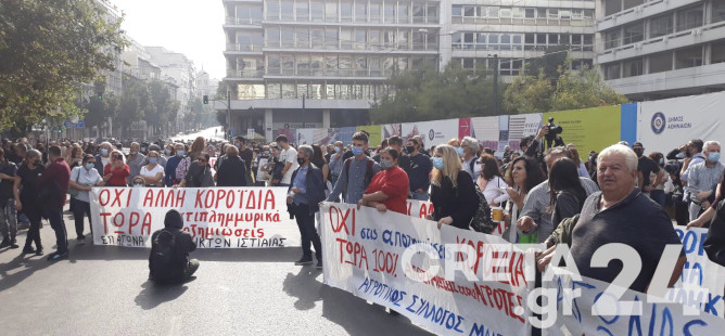 Aπό το Αρκαλοχώρι στη διαμαρτυρία στο Σύνταγμα οι σεισμόπληκτοι
