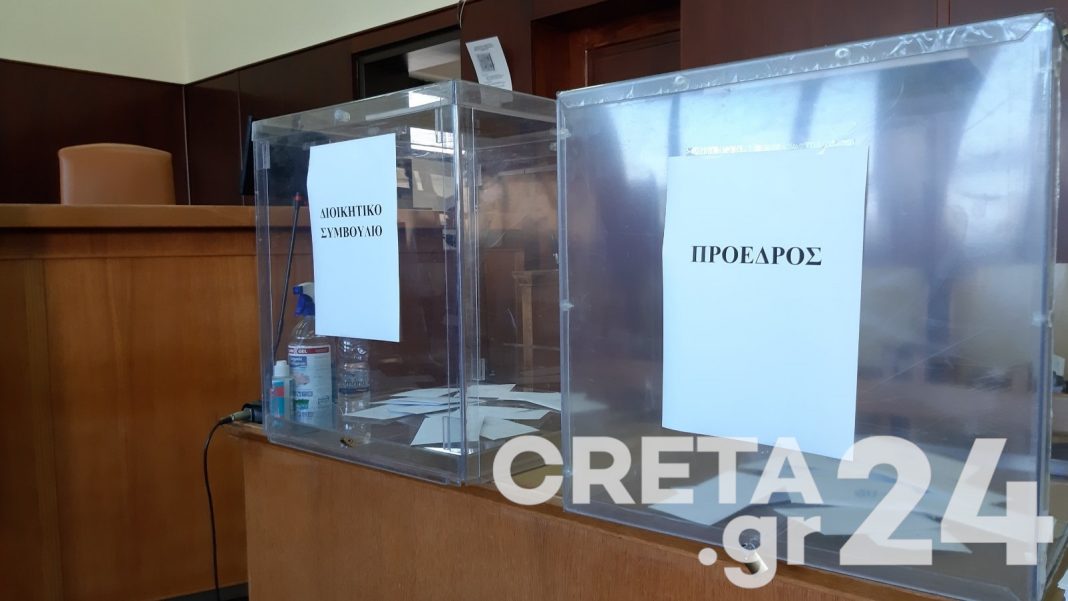 Εκλογές Δικηγορικών Συλλόγων: Άνοιξαν οι κάλπες σε Ρέθυμνο και Ηράκλειο (εικόνες)