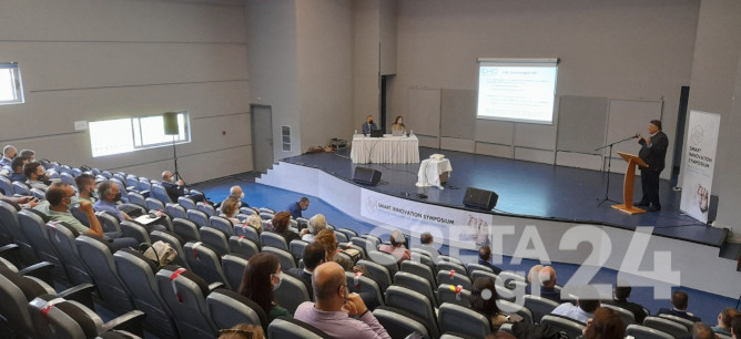 Ηράκλειο: Ημερίδα για την έρευνα και καινοτομία στις μικρομεσαίες επιχειρήσεις