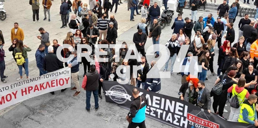 «Κατέβασε ρολά» η εστίαση στην Κρήτη – Κινητοποιήσεις από  επιχειρηματίες, εργαζόμενους και εμπόρους