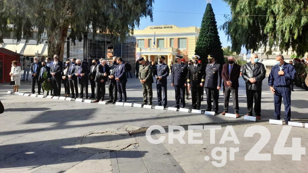 Το Ηράκλειο τίμησε την ημέρα της Εθνικής Αντίστασης