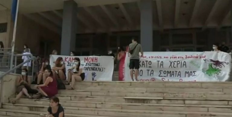 Καταδικάστηκε ο καθηγητής Μαιευτικής για ασελγείς πράξεις σε φοιτήτριες