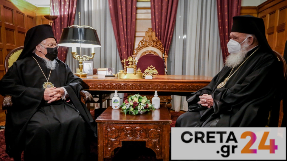 Εγκάρδια συνάντηση Βαρθολομαίου – Ιερώνυμου στην Αρχιεπισκοπή