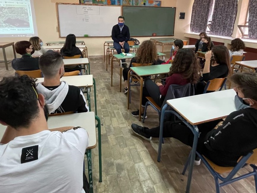 Επιμορφωτικές δράσεις σε Λύκεια από τον Δήμο Χανίων και το Πολυτεχνείο Κρήτης για τη χωροταξία