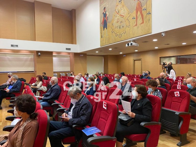 Ηράκλειο: Πραγματοποιήθηκε η ημερίδα για τα 200 χρόνια της επανάστασης