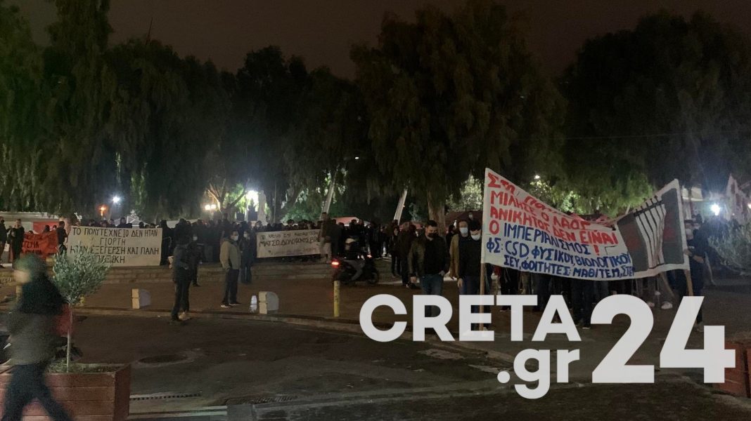 Κινητοποιήσεις στην Κρήτη για την επέτειο του Πολυτεχνείου (εικόνες)