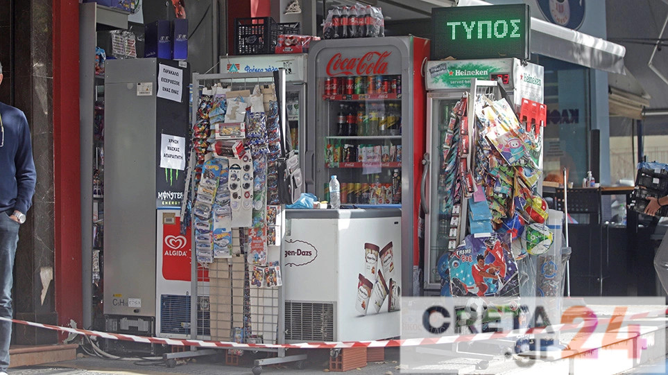 Ληστεία μετά φόνου: Το προφίλ του άνδρα που σκότωσε τον 44χρονο στο ψιλικατζίδικο