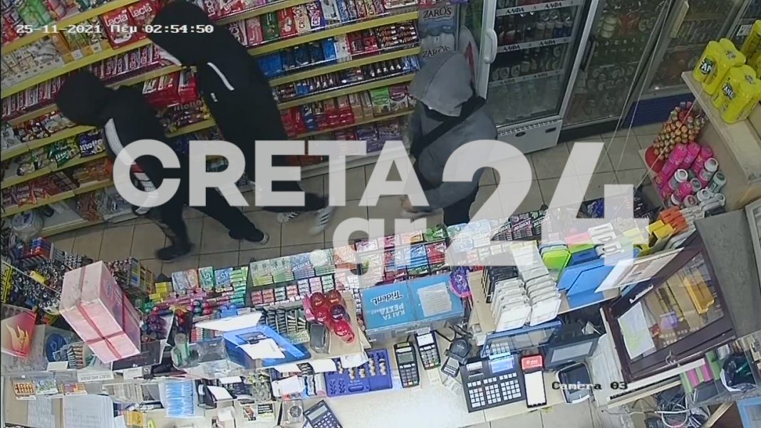 Ηράκλειο: Δείτε το βίντεο από την ένοπλη ληστεία από το μίνι μάρκετ
