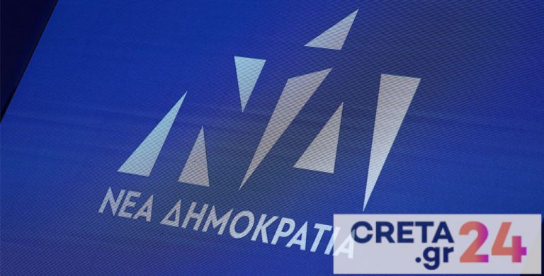 Δυναμικά μπαίνει στην οργάνωση του συνεδρίου η Νέα Δημοκρατία