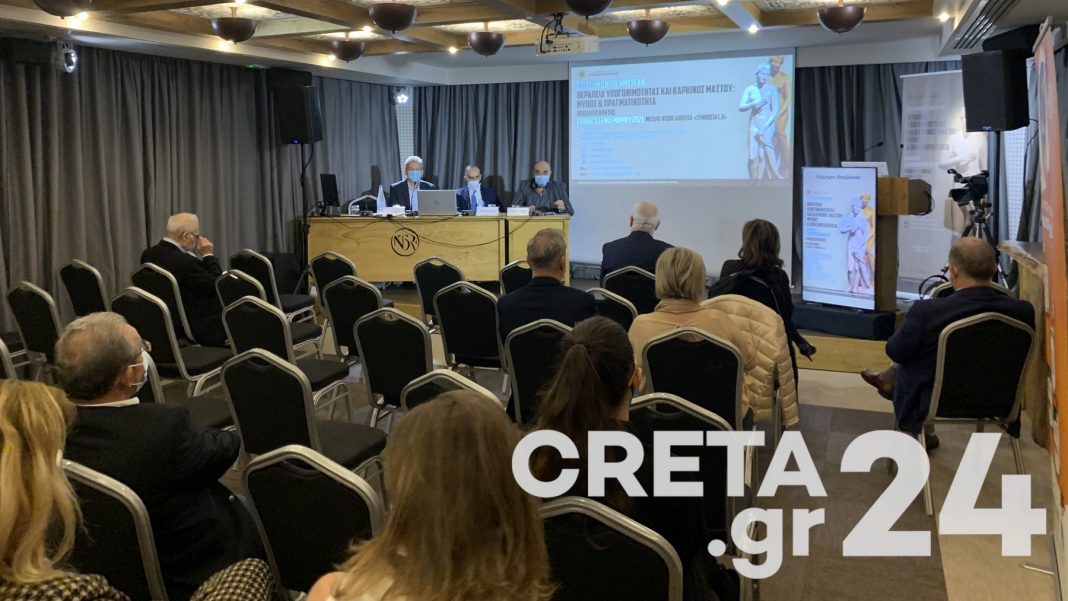 Ηράκλειο: Ημερίδα για την θεραπεία υπογονιμότητας και τον καρκίνο του μαστού (εικόνες)