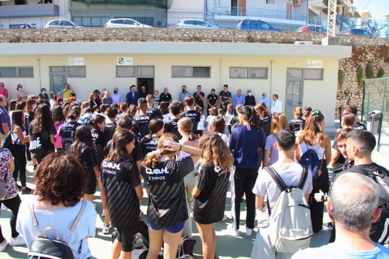 Το Σάββατο (30/9) ο αγιασμός του τμήματος στίβου του ΟΦΗ