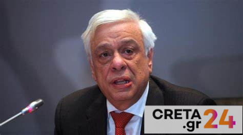 Εξιτήριο για τον Προκόπη Παυλόπουλο