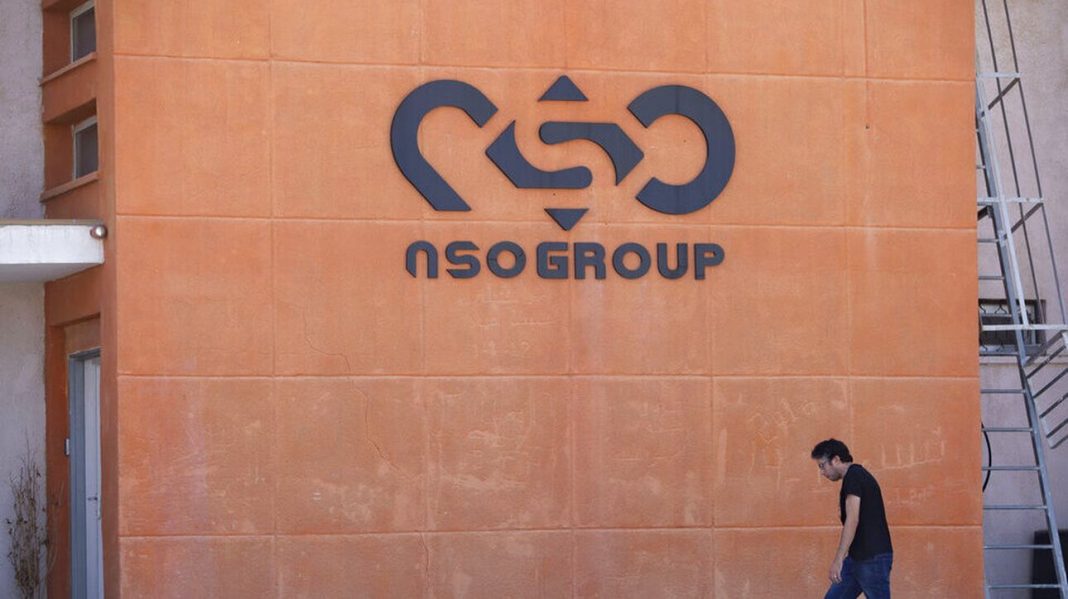 Υπόθεση Pegasus: Πρώτη σύλληψη για κατασκοπεία σε βάρος δημοσιογράφου στο Μεξικό