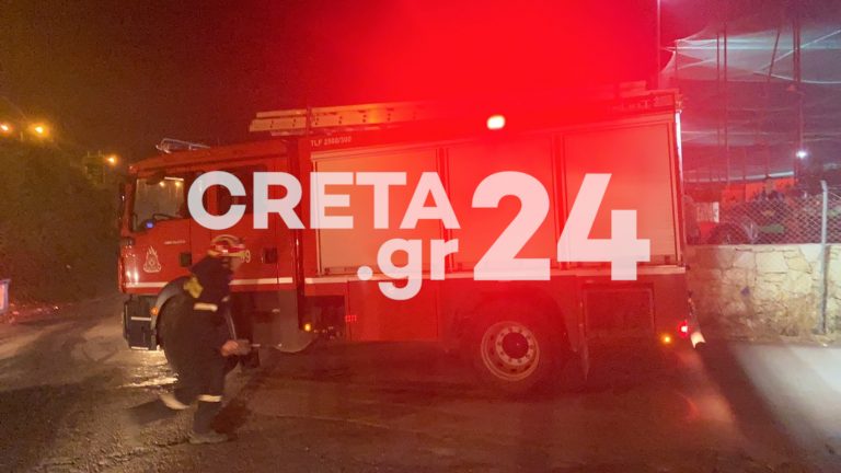 Ηράκλειο: «Ξέφυγε» η φωτιά, έτρεχε η Πυροσβεστική
