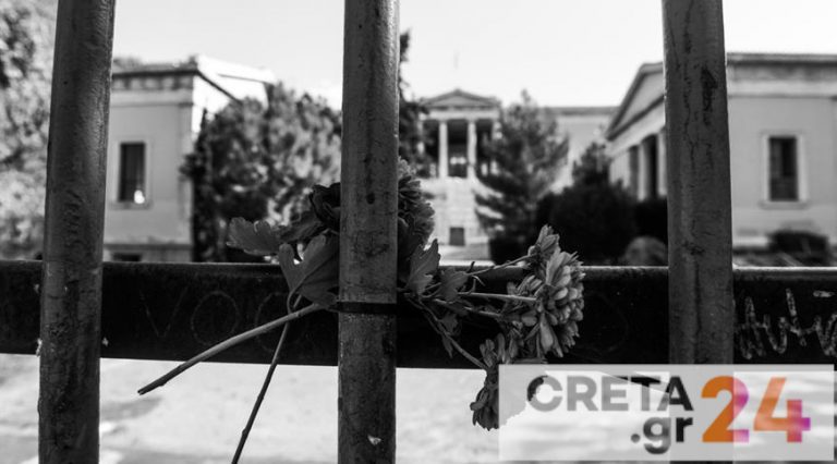 Σχολεία: Πώς θα γίνουν οι εορταστικές εκδηλώσεις για την επέτειο του Πολυτεχνείου