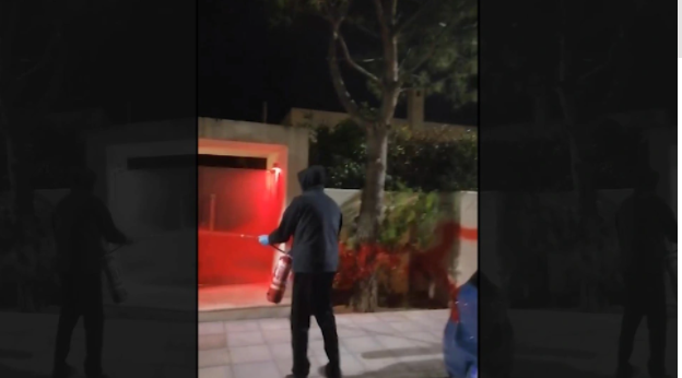 Επίθεση του Ρουβίκωνα στο σπίτι του Γιώργου Γεραπετρίτη