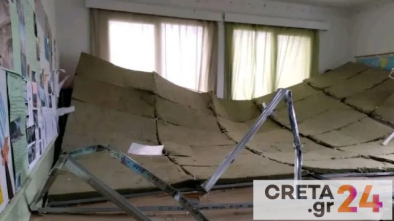 «Είδα κάποιες ρωγμές, είπα στα παιδιά να βγουν έξω και σε λίγο το ταβάνι κατέρρευσε», λέει η δασκάλα