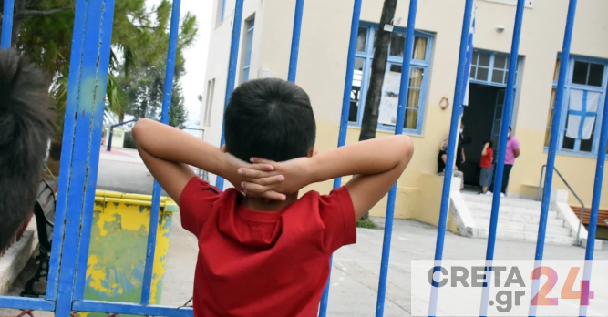 Κρήτη: «Λουκέτο» σε τμήμα Δημοτικού Σχολείου λόγω κρουσμάτων κορωνοϊού