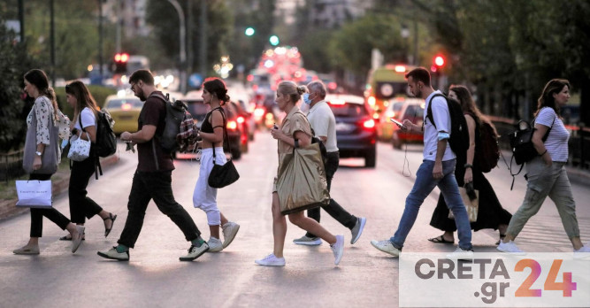 Απογραφή 2021: Αύξηση στον πληθυσμό του νομού Ηρακλείου βλέπουν οι στατιστικολόγοι