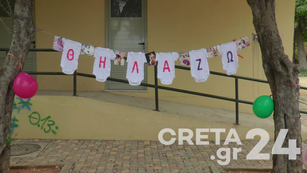 Κρήτη: Ενημερώνονται για τα οφέλη του μητρικού θηλασμού (εικόνες)