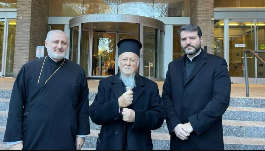 Πήρε εξιτήριο ο Οικουμενικός Πατριάρχης Βαρθολομαίος
