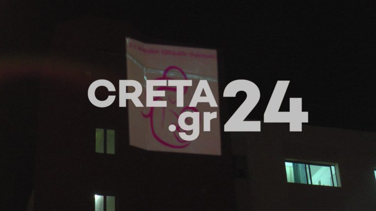 Κρήτη: Δράσεις για την παγκόσμια εβδομάδα μητρικού θηλασμού (εικόνες)