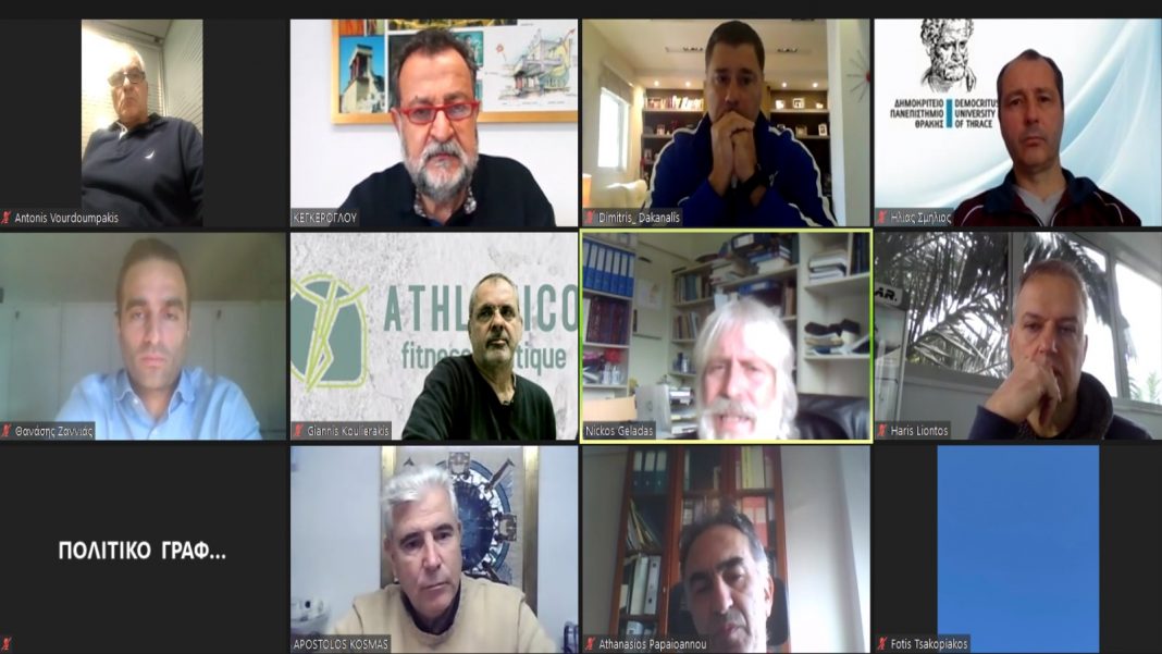 Τηλεσυνάντηση Κεγκέρογλου για τα προβλήματα των γυμναστηρίων